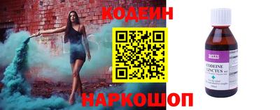 скорость mdpv Моздок