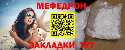 кокс Можга