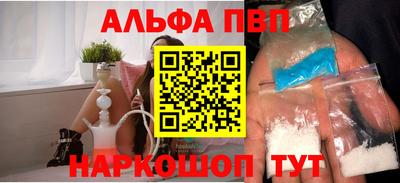 скорость mdpv Моздок
