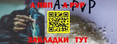 кокс Можга