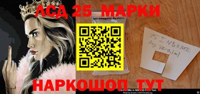 скорость mdpv Моздок