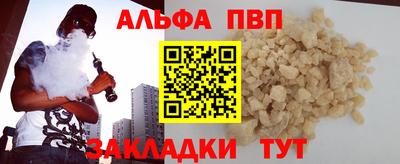 скорость mdpv Моздок