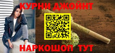 кокс Можга