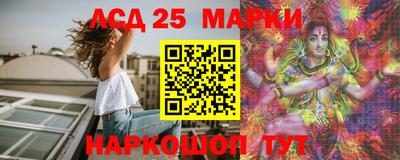 скорость mdpv Моздок