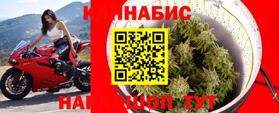 мескалин Можайск