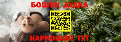 скорость mdpv Моздок