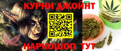 мескалин Можайск