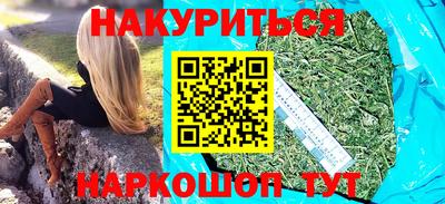 кокс Можга