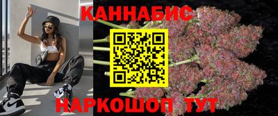 скорость mdpv Моздок