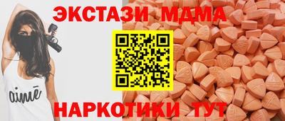 кокс Можга