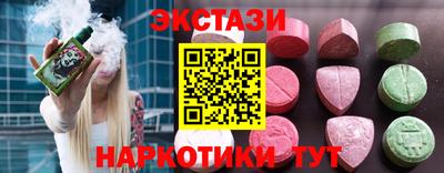 кокс Можга