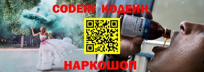 скорость mdpv Моздок