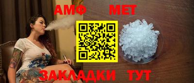 кокс Можга