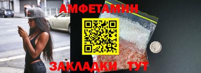 кокс Можга