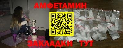 кокс Можга