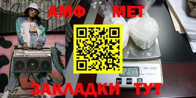 кокс Можга
