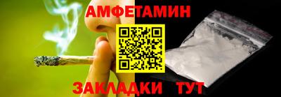 скорость mdpv Моздок