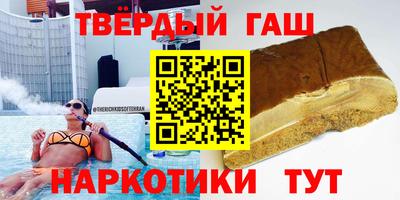 скорость mdpv Моздок