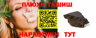 кокс Можга