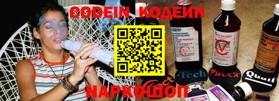 скорость mdpv Моздок