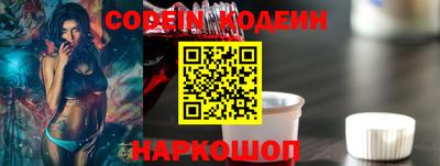 кокс Можга